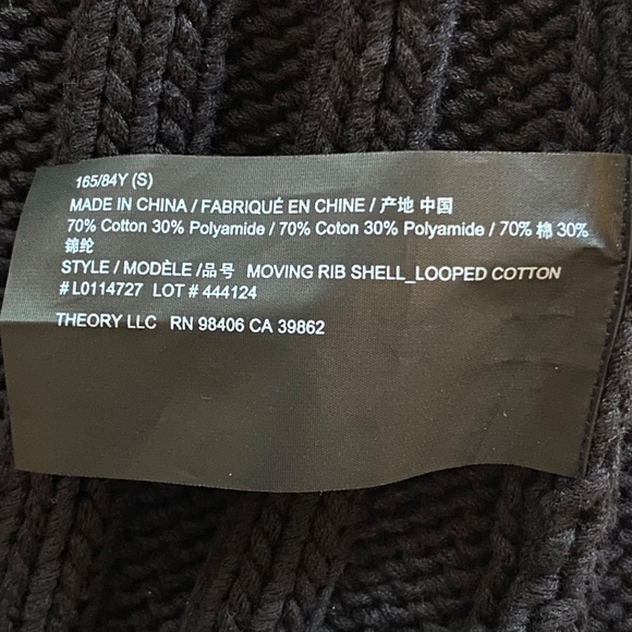 Theory Moving Rib Shell Sweater Looped Cotton Sleeveless Top Size S - Picture 5 of 9